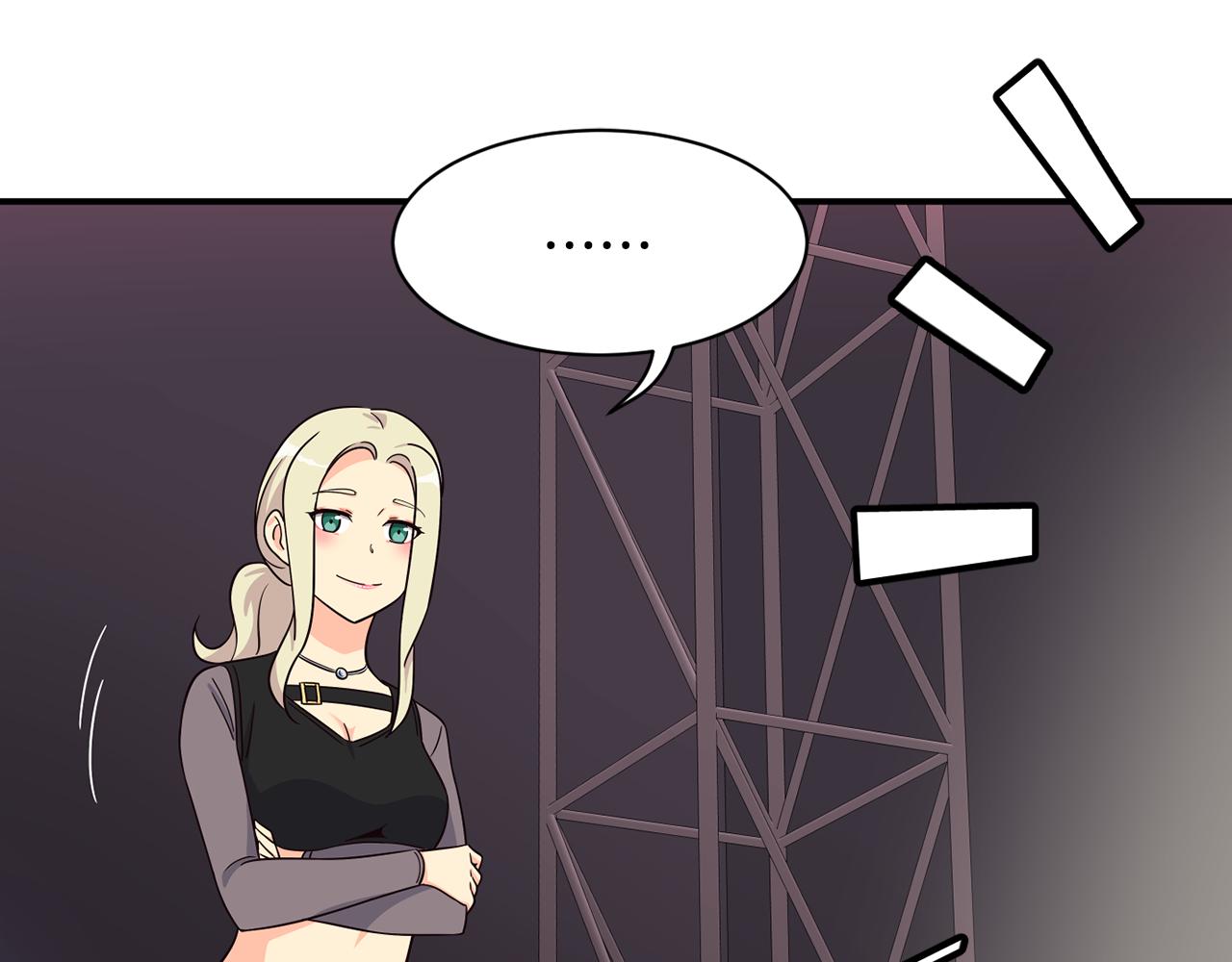 撿回一個異界女團 - 第47話 出道即王炸(2/5) - 6