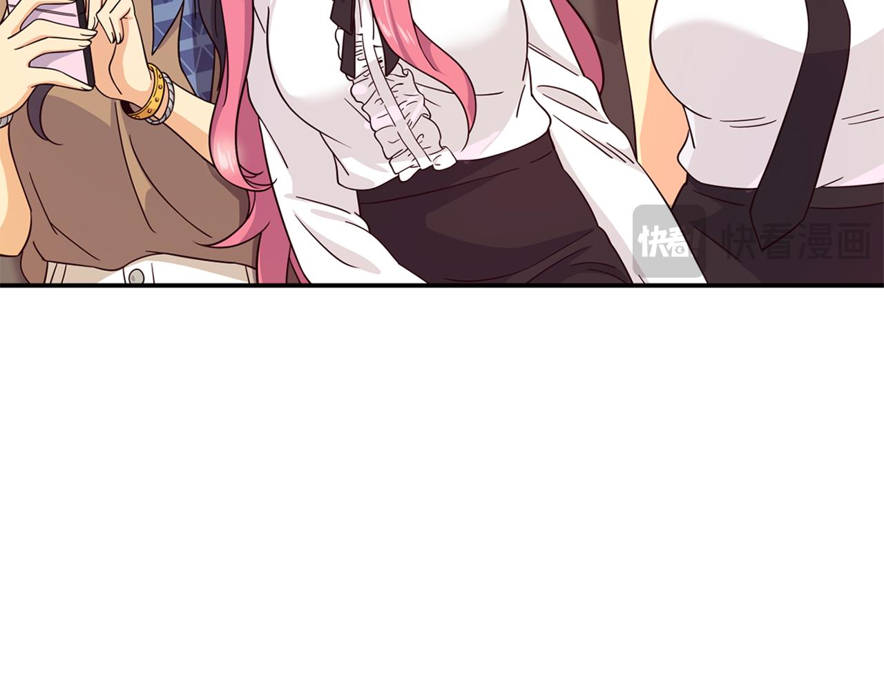 撿回一個異界女團 - 第47話 出道即王炸(2/5) - 8