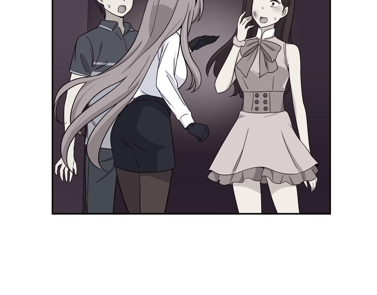 撿回一個異界女團 - 第47話 出道即王炸(2/5) - 6