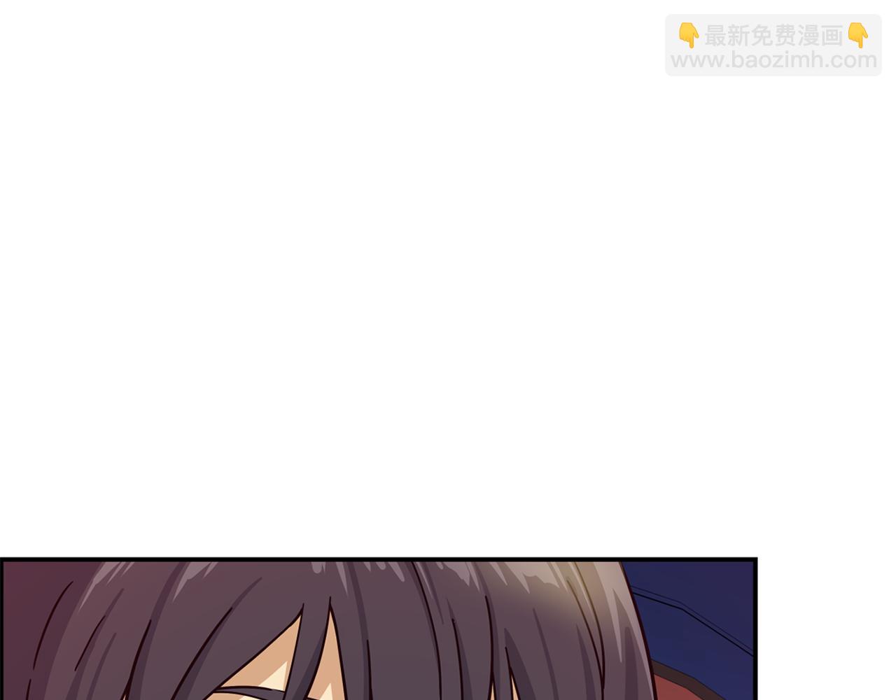 撿回一個異界女團 - 第47話 出道即王炸(2/5) - 7