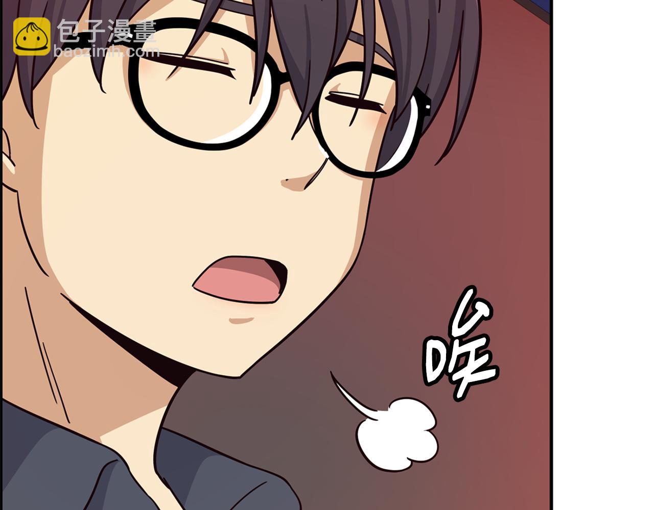 撿回一個異界女團 - 第47話 出道即王炸(2/5) - 8