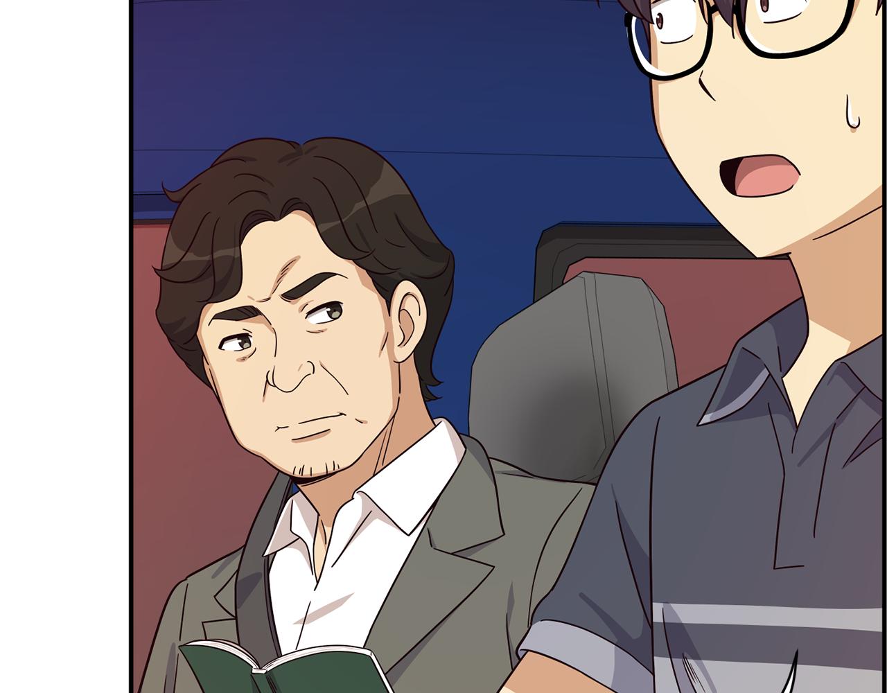 撿回一個異界女團 - 第47話 出道即王炸(2/5) - 4