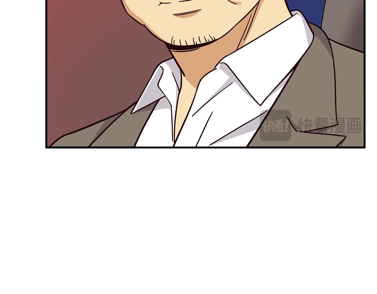 撿回一個異界女團 - 第47話 出道即王炸(2/5) - 1