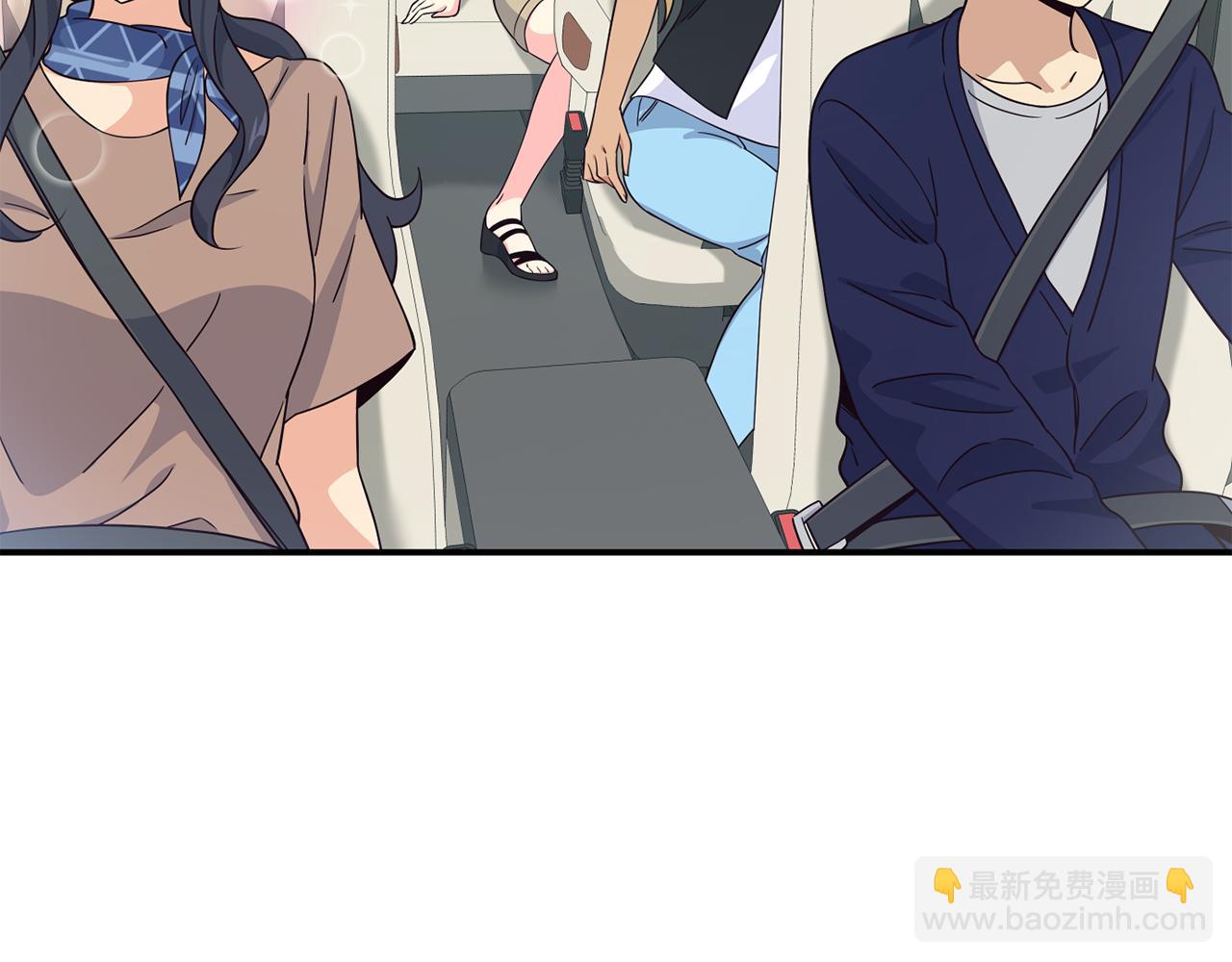 撿回一個異界女團 - 第49話 應援(1/5) - 3