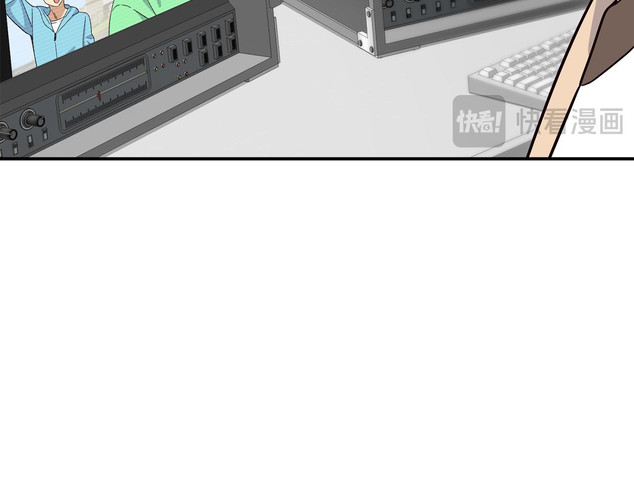 撿回一個異界女團 - 第49話 應援(3/5) - 3