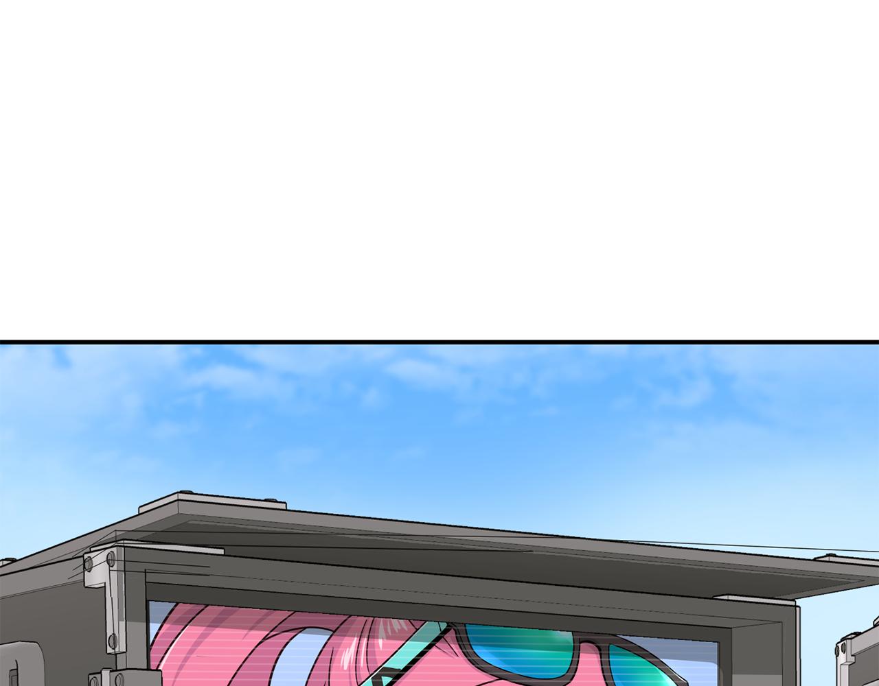 撿回一個異界女團 - 第49話 應援(3/5) - 4