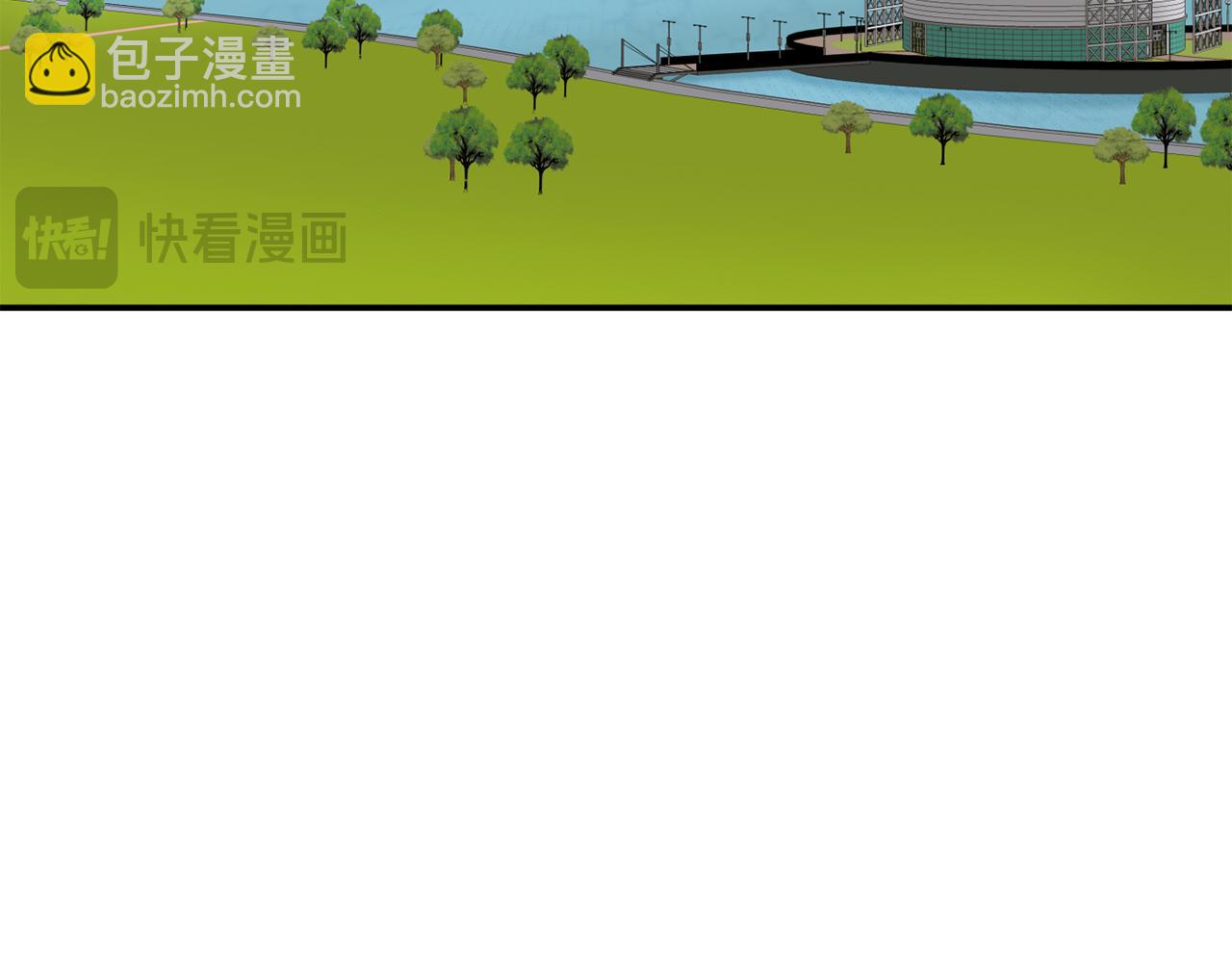 撿回一個異界女團 - 第49話 應援(1/5) - 6