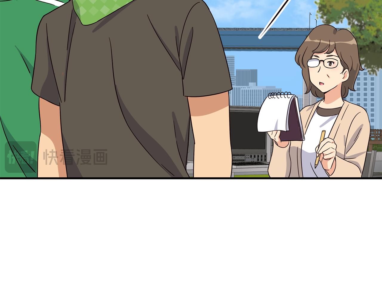 撿回一個異界女團 - 第49話 應援(4/5) - 7