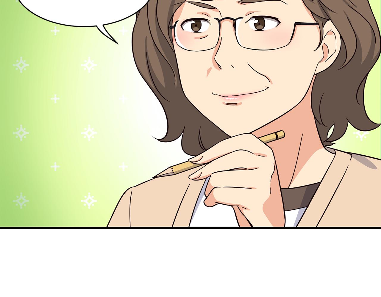 撿回一個異界女團 - 第49話 應援(4/5) - 1