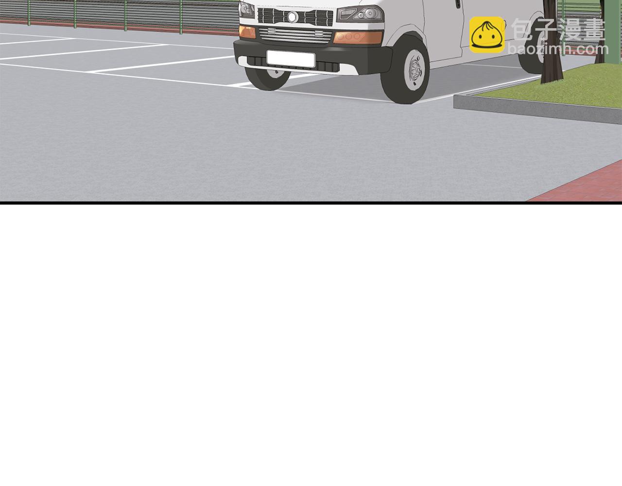 撿回一個異界女團 - 第49話 應援(1/5) - 8