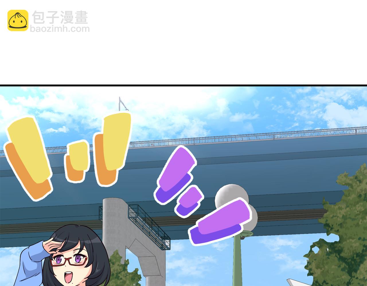 撿回一個異界女團 - 第49話 應援(1/5) - 2