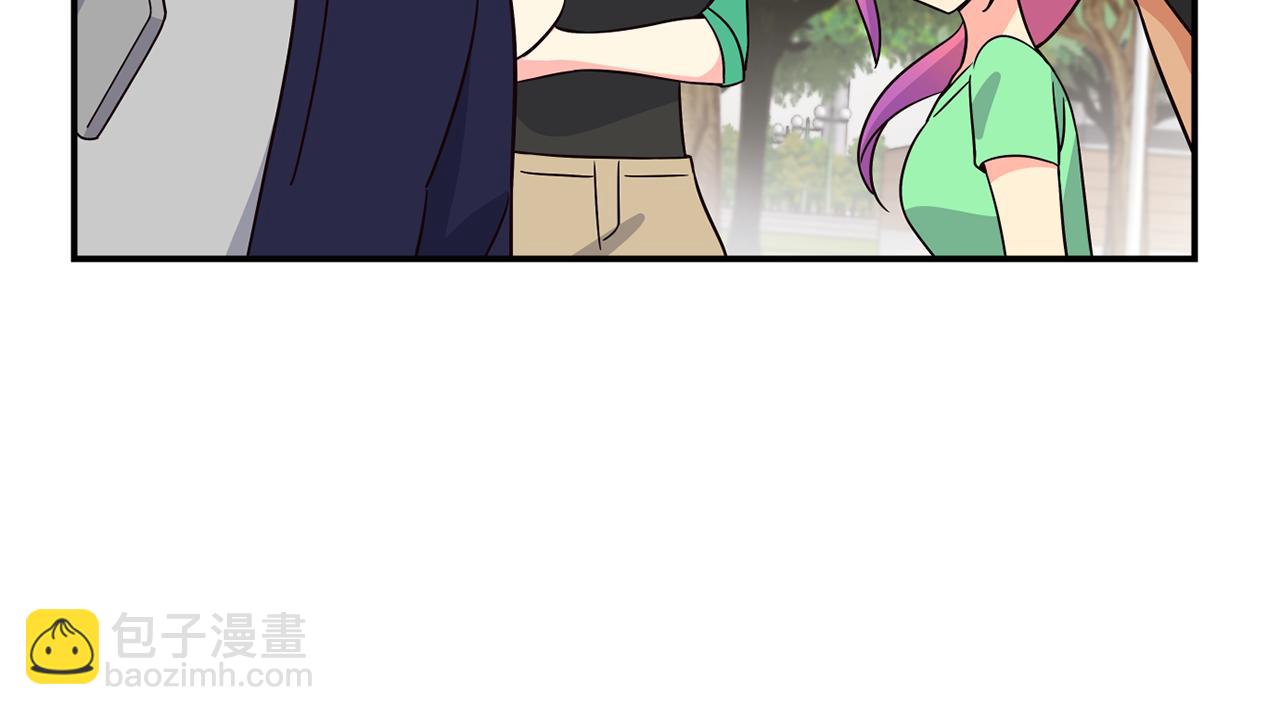 撿回一個異界女團 - 第49話 應援(4/5) - 4