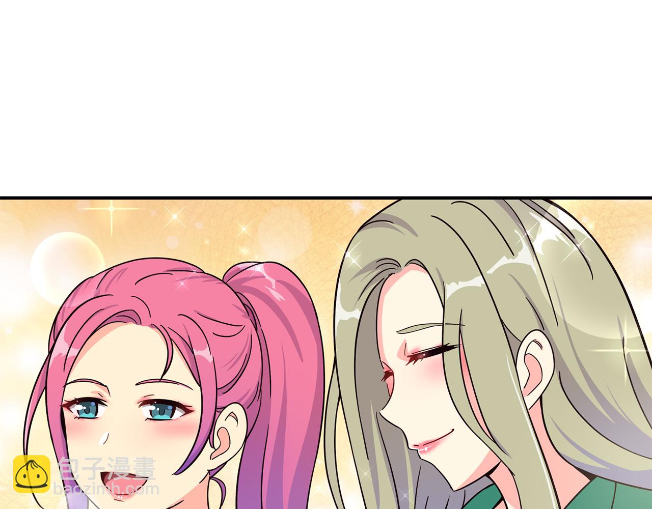 撿回一個異界女團 - 第49話 應援(4/5) - 3