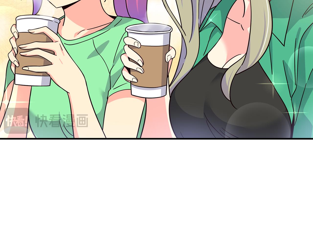 撿回一個異界女團 - 第49話 應援(4/5) - 4