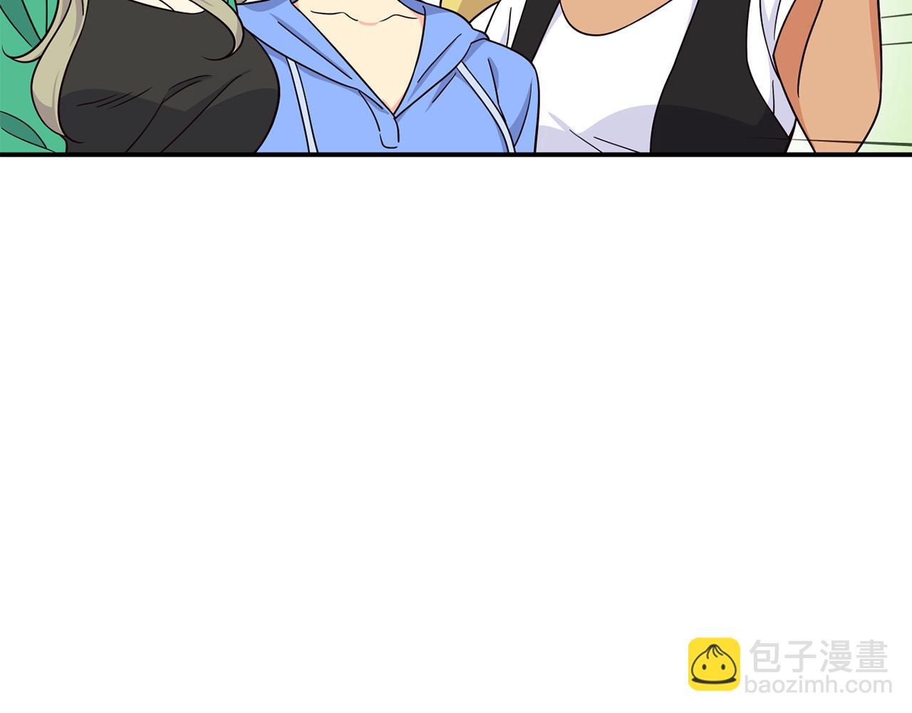 撿回一個異界女團 - 第49話 應援(1/5) - 3