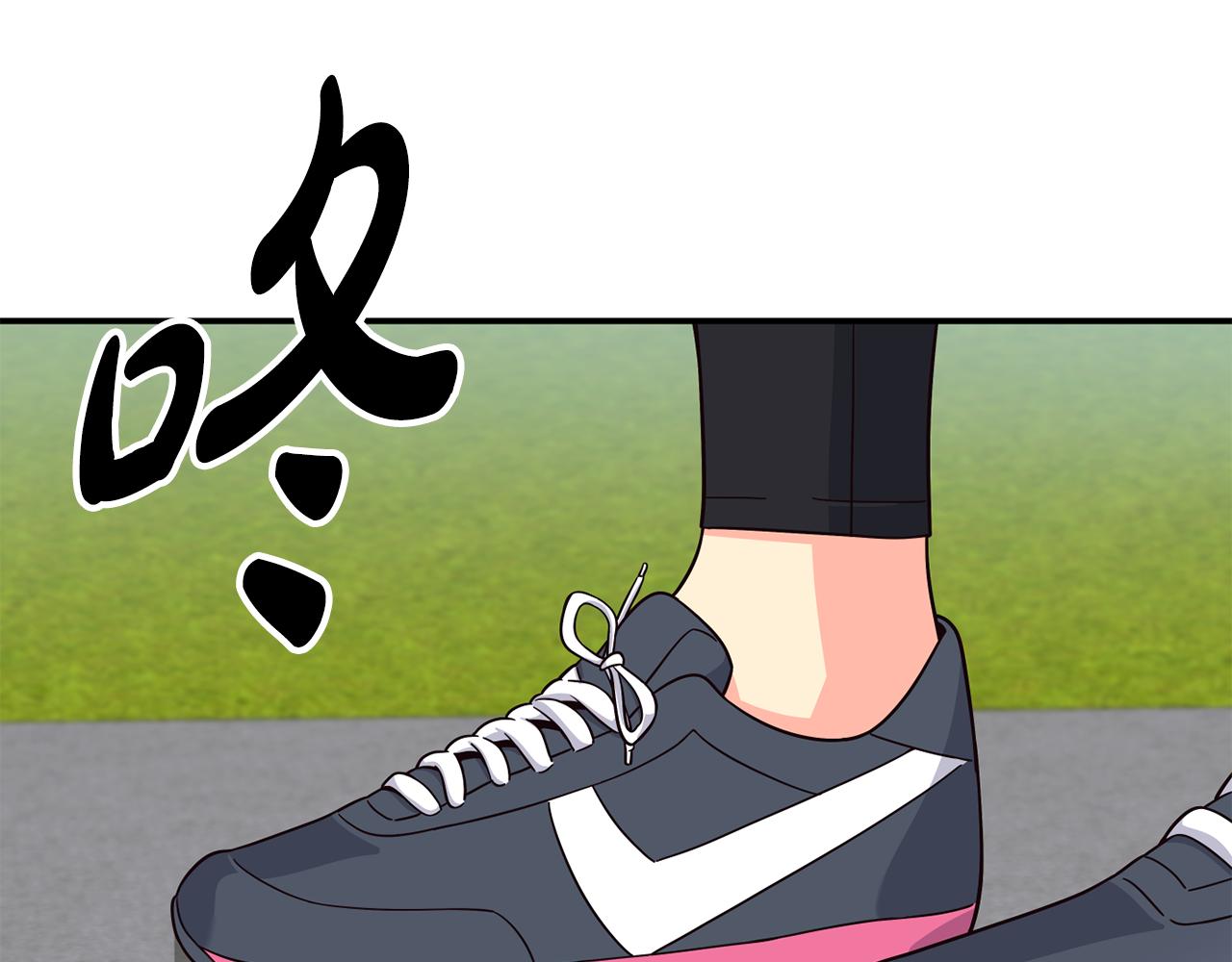 撿回一個異界女團 - 第49話 應援(1/5) - 4