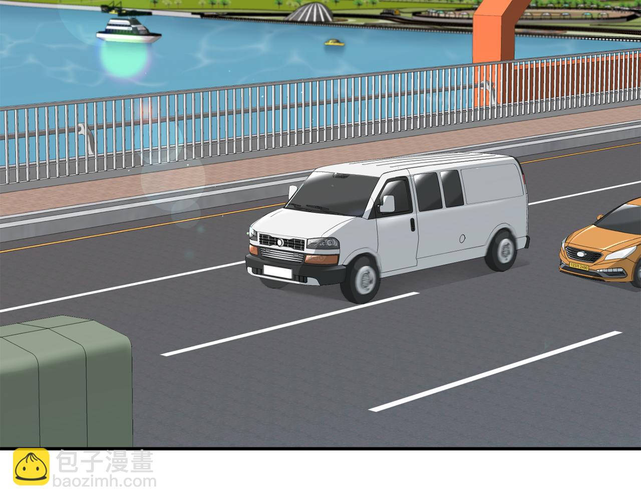 撿回一個異界女團 - 第49話 應援(1/5) - 4