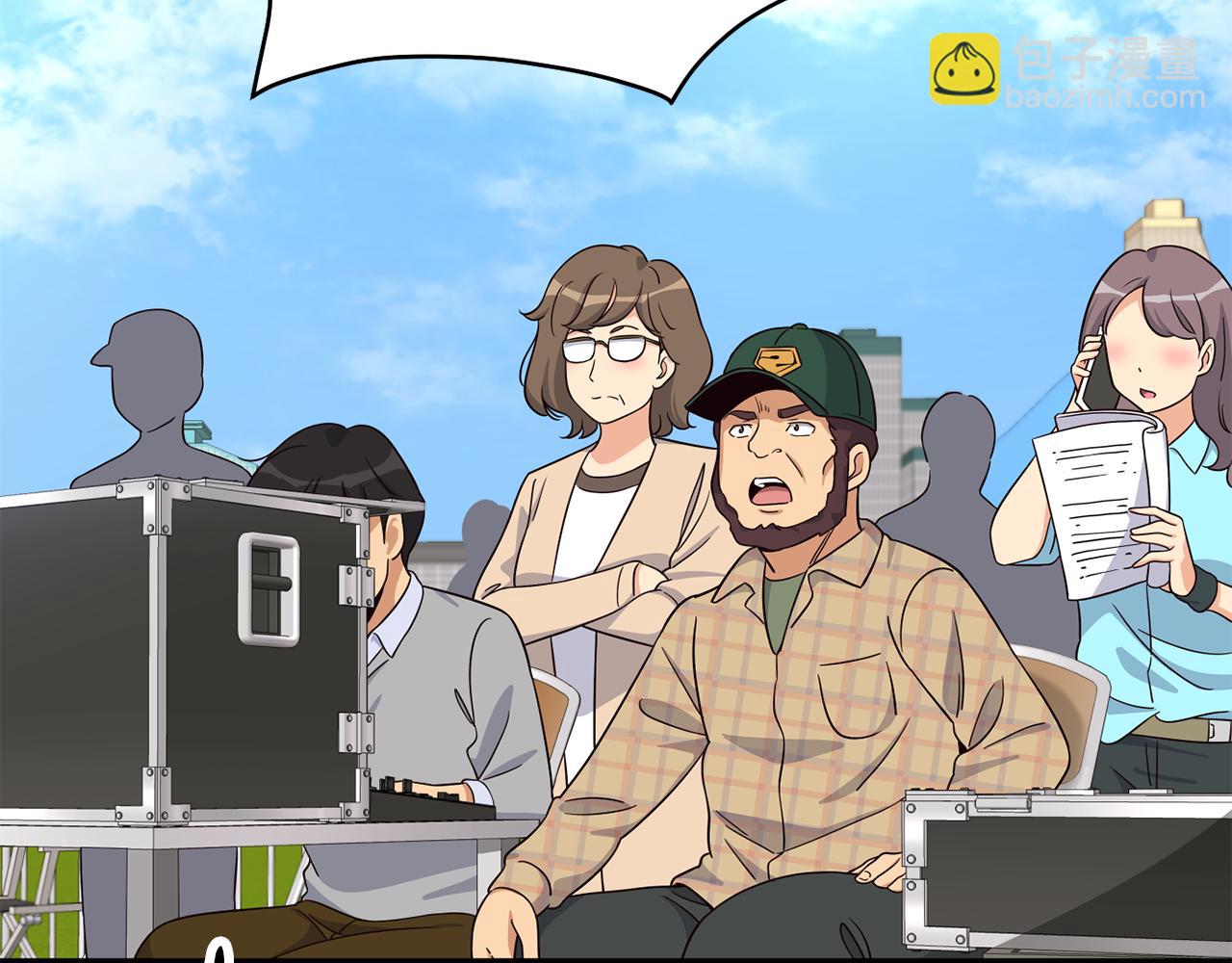 撿回一個異界女團 - 第49話 應援(1/5) - 2