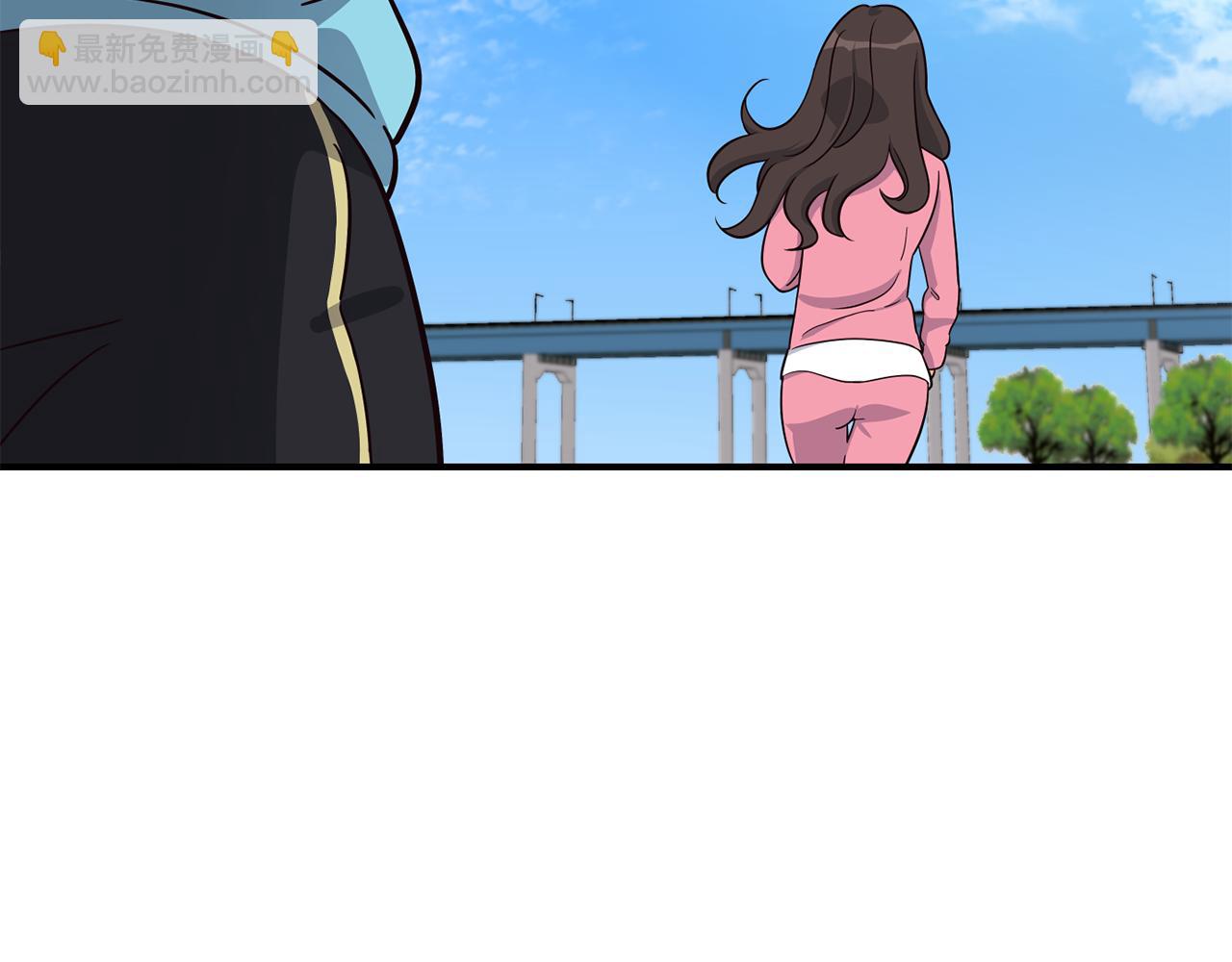 撿回一個異界女團 - 第49話 應援(1/5) - 1