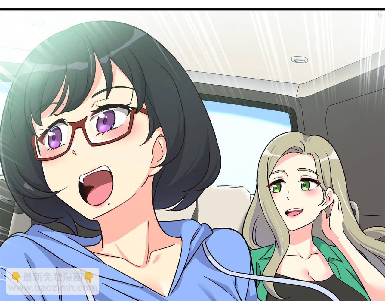 撿回一個異界女團 - 第49話 應援(1/5) - 6