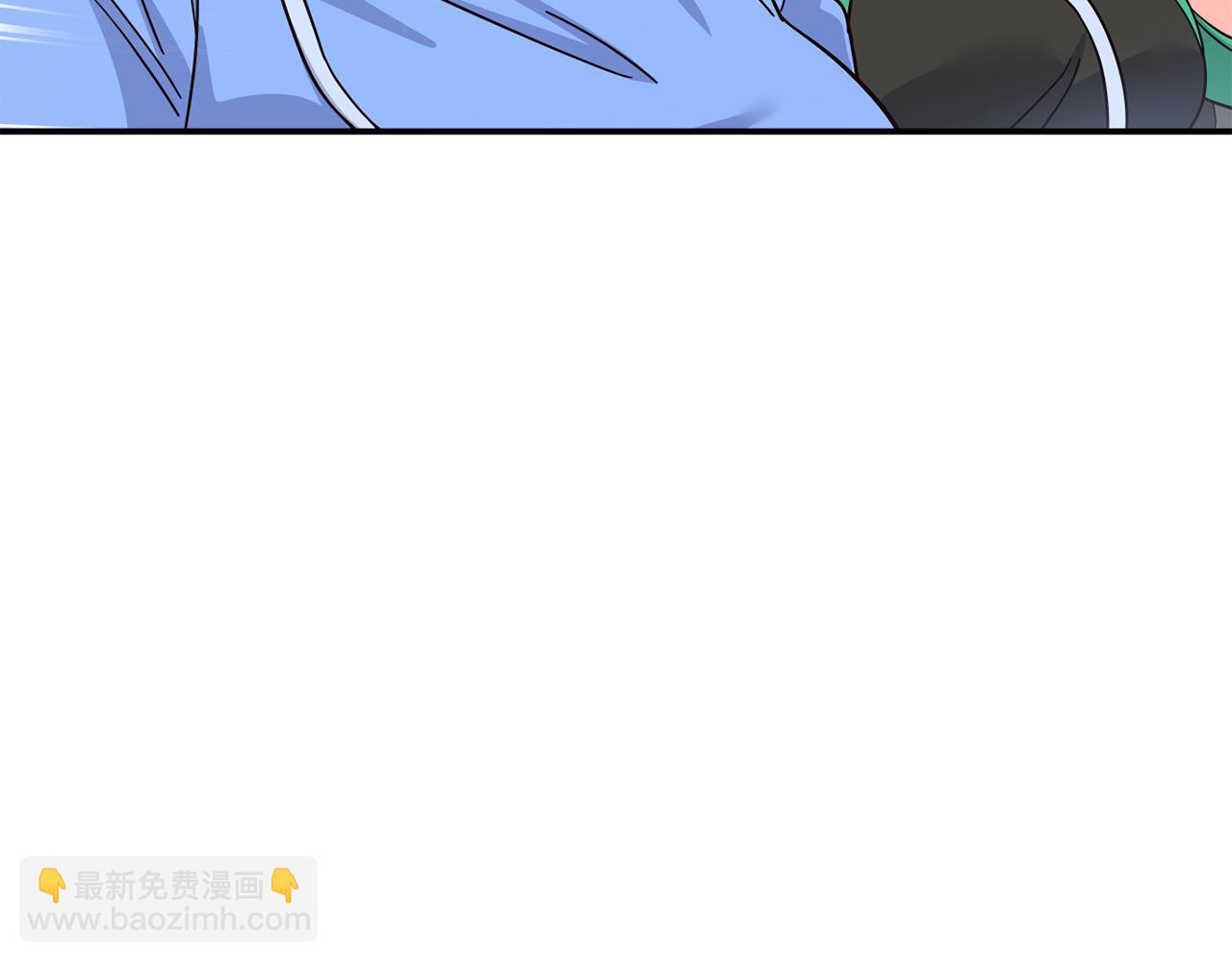 撿回一個異界女團 - 第49話 應援(1/5) - 7