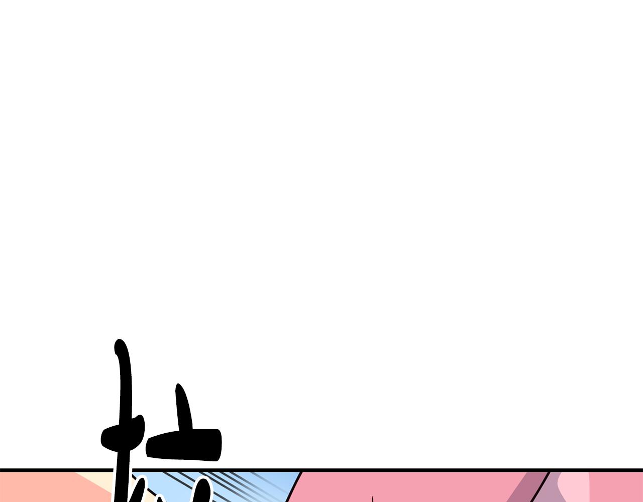 撿回一個異界女團 - 第49話 應援(2/5) - 6