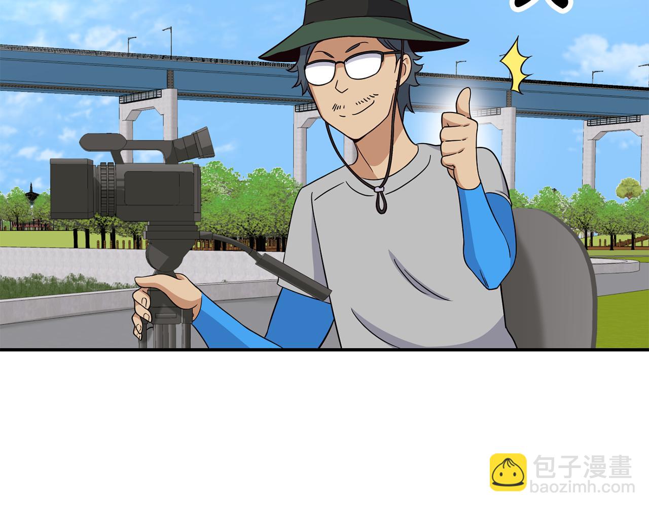 撿回一個異界女團 - 第49話 應援(2/5) - 3