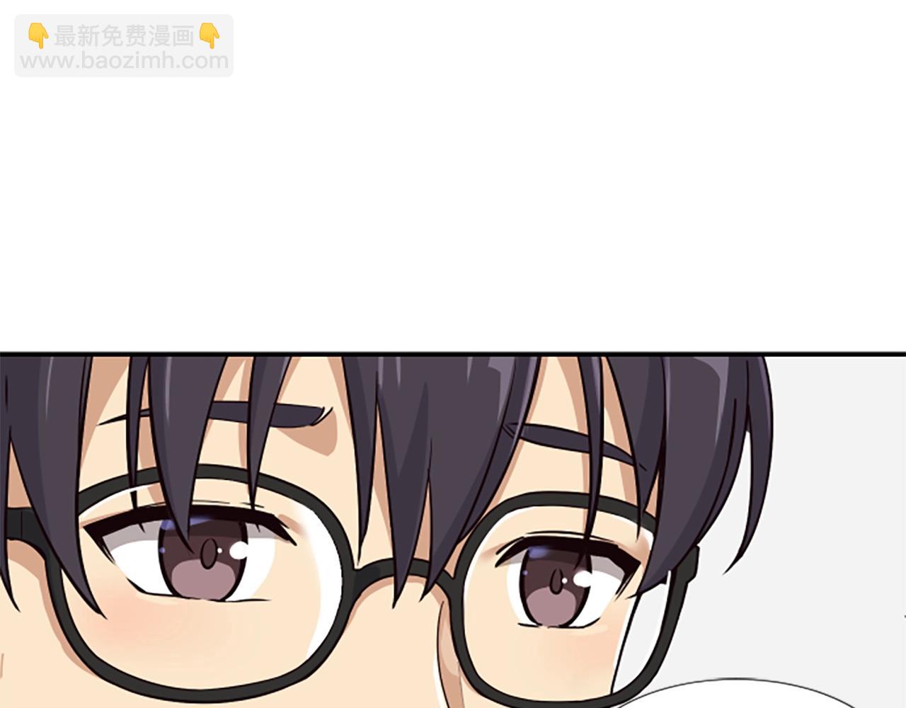 撿回一個異界女團 - 第5話 要不要組女團(3/5) - 6