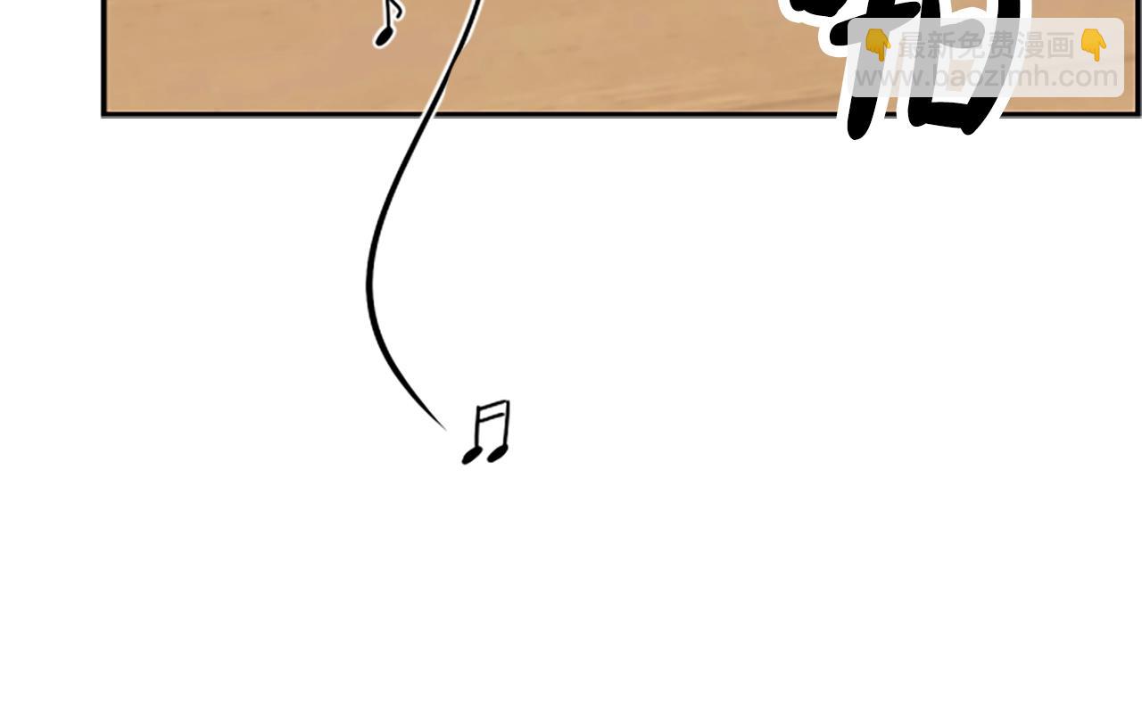 撿回一個異界女團 - 第5話 要不要組女團(4/5) - 3