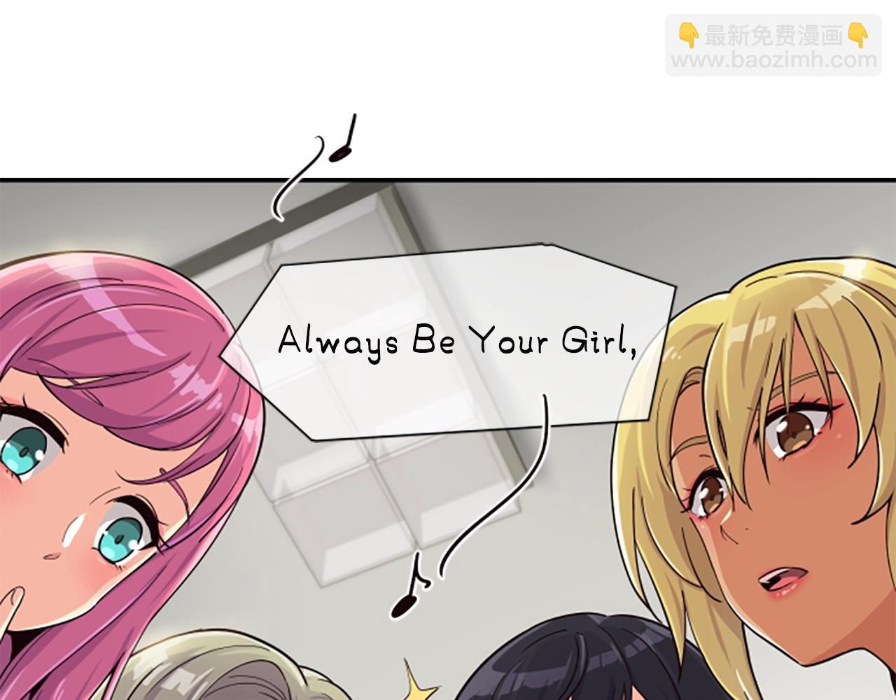 撿回一個異界女團 - 第5話 要不要組女團(4/5) - 4