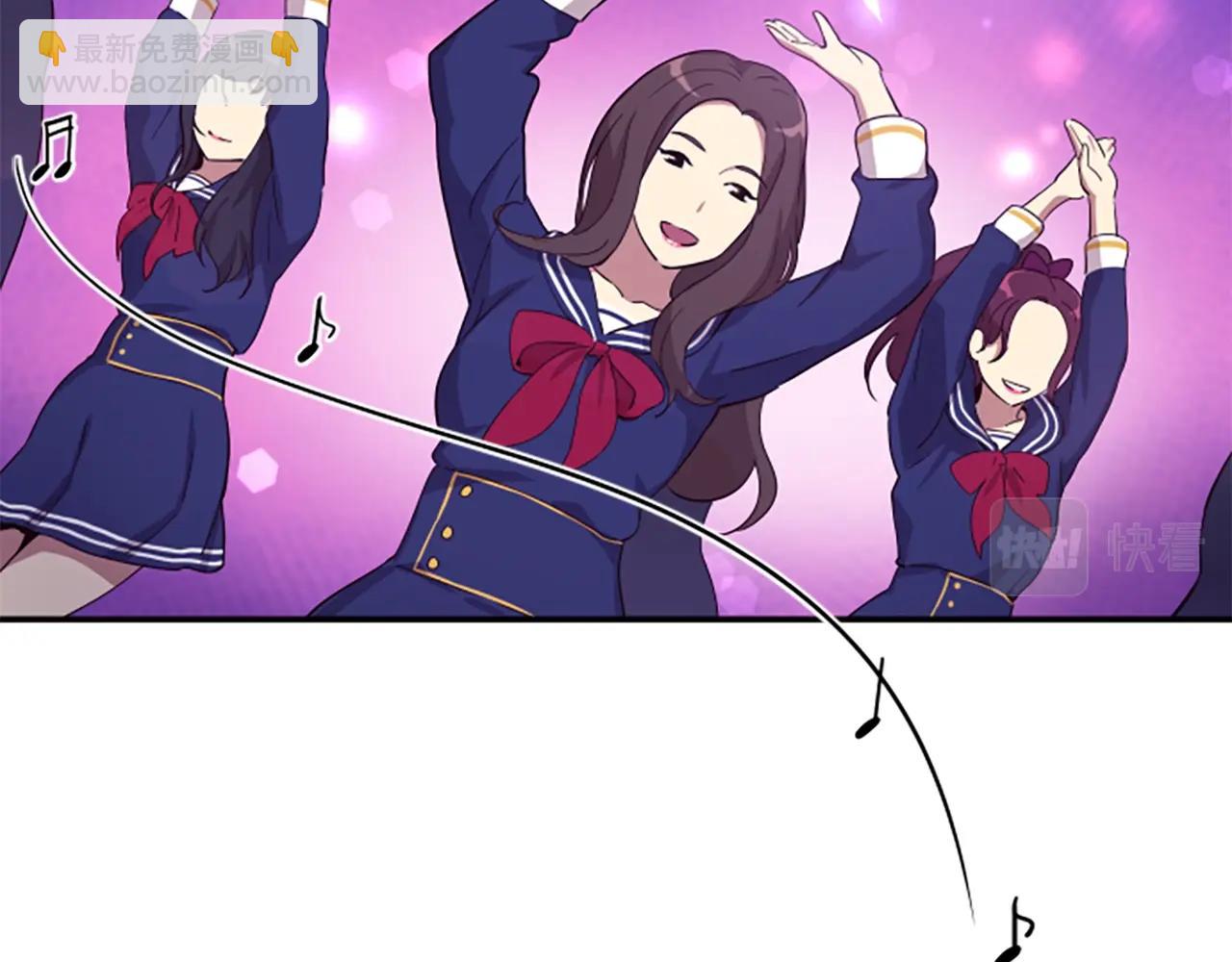 撿回一個異界女團 - 第5話 要不要組女團(4/5) - 7