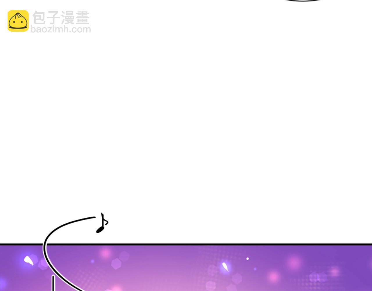 撿回一個異界女團 - 第5話 要不要組女團(4/5) - 5