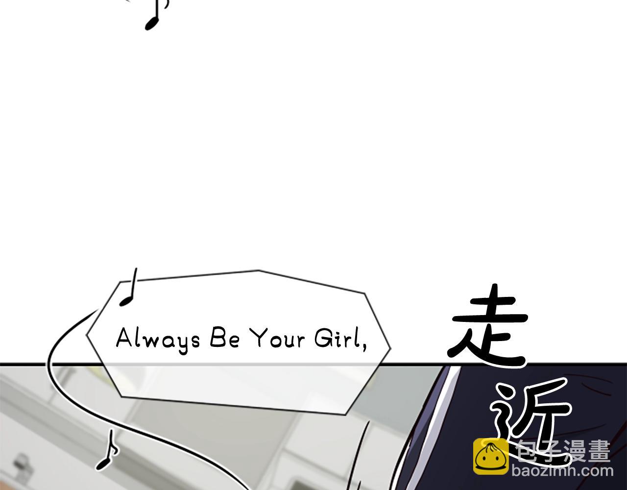 撿回一個異界女團 - 第5話 要不要組女團(4/5) - 7