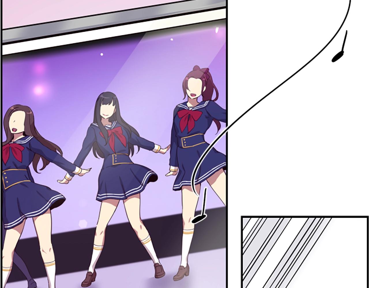 撿回一個異界女團 - 第5話 要不要組女團(4/5) - 2