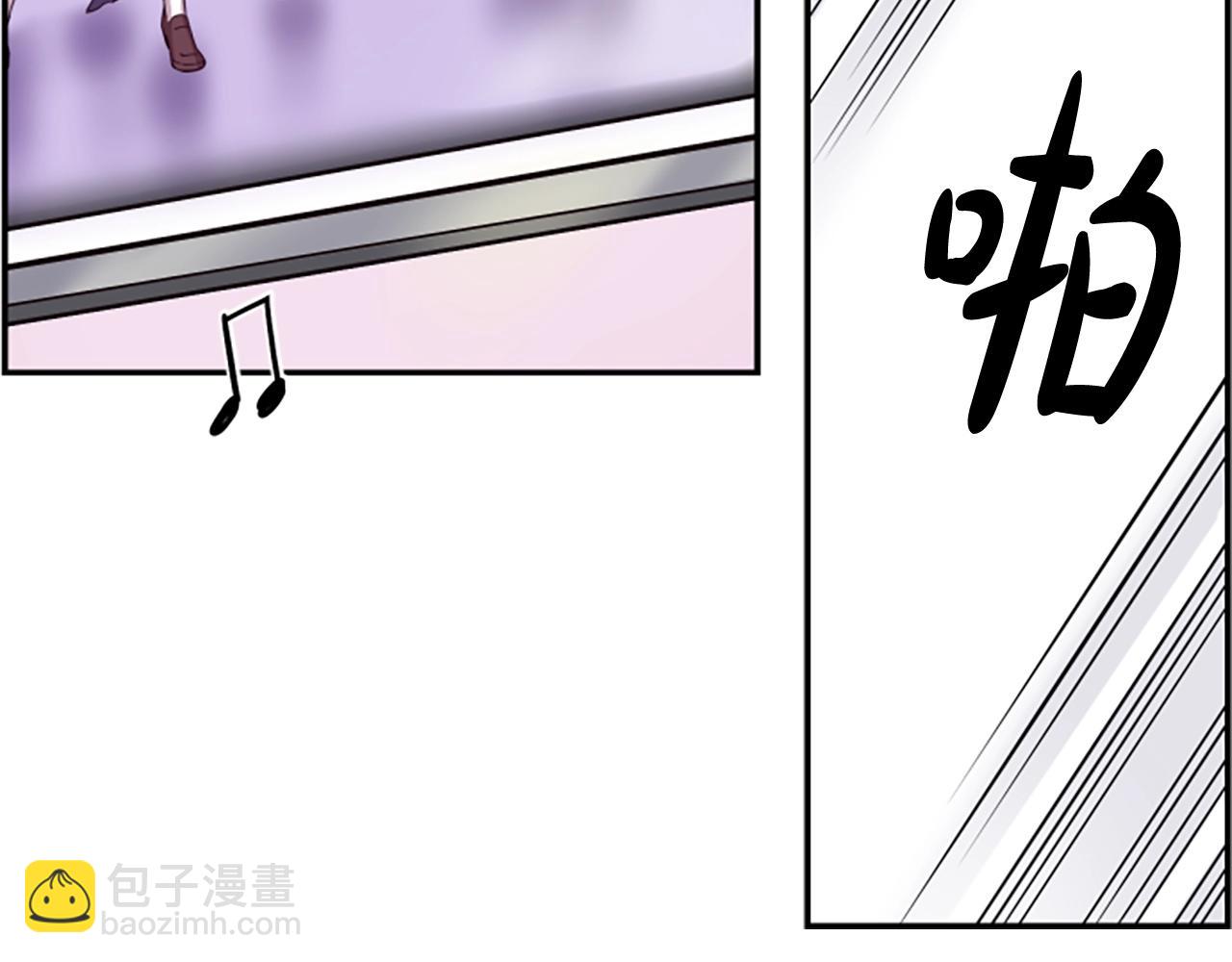 撿回一個異界女團 - 第5話 要不要組女團(4/5) - 3