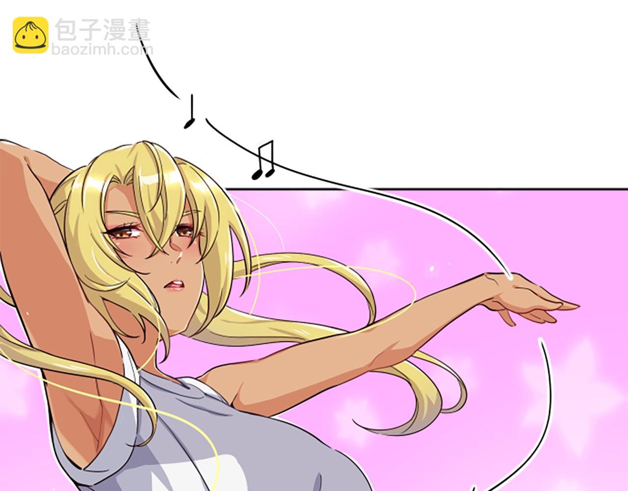 撿回一個異界女團 - 第5話 要不要組女團(4/5) - 5