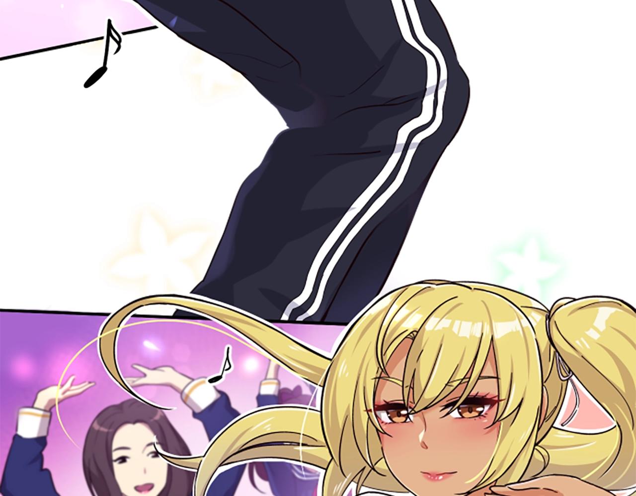 撿回一個異界女團 - 第5話 要不要組女團(4/5) - 7