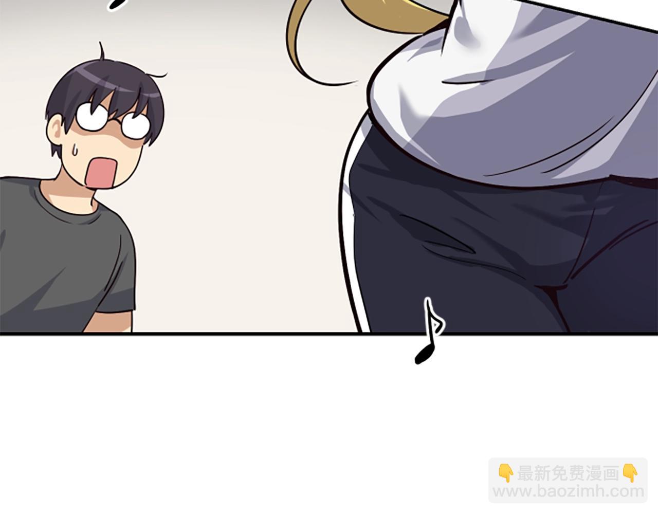 撿回一個異界女團 - 第5話 要不要組女團(4/5) - 2