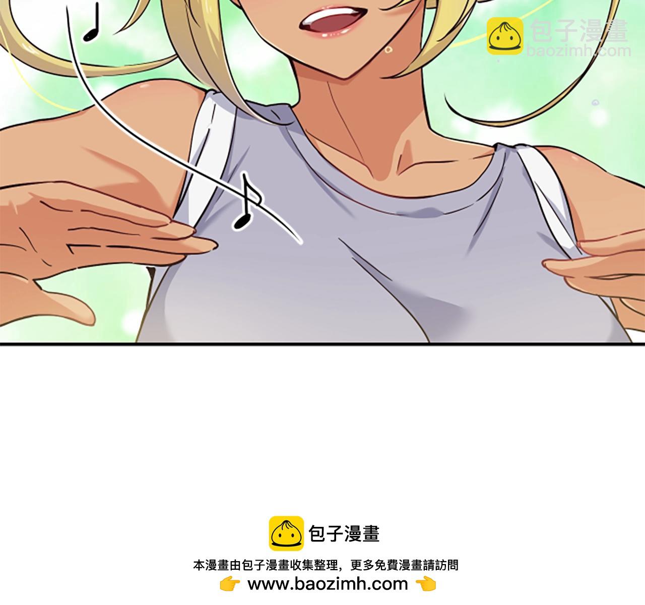 撿回一個異界女團 - 第5話 要不要組女團(4/5) - 6