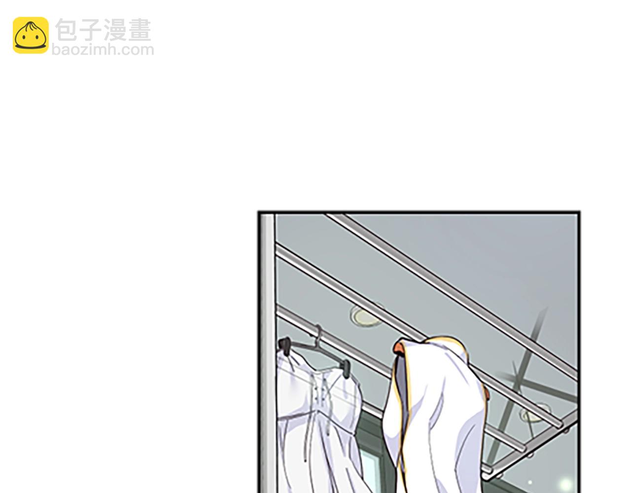 撿回一個異界女團 - 第5話 要不要組女團(1/5) - 6