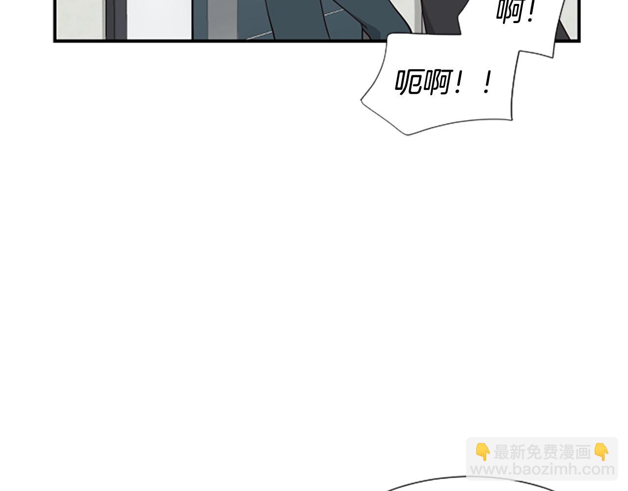 撿回一個異界女團 - 第5話 要不要組女團(1/5) - 8