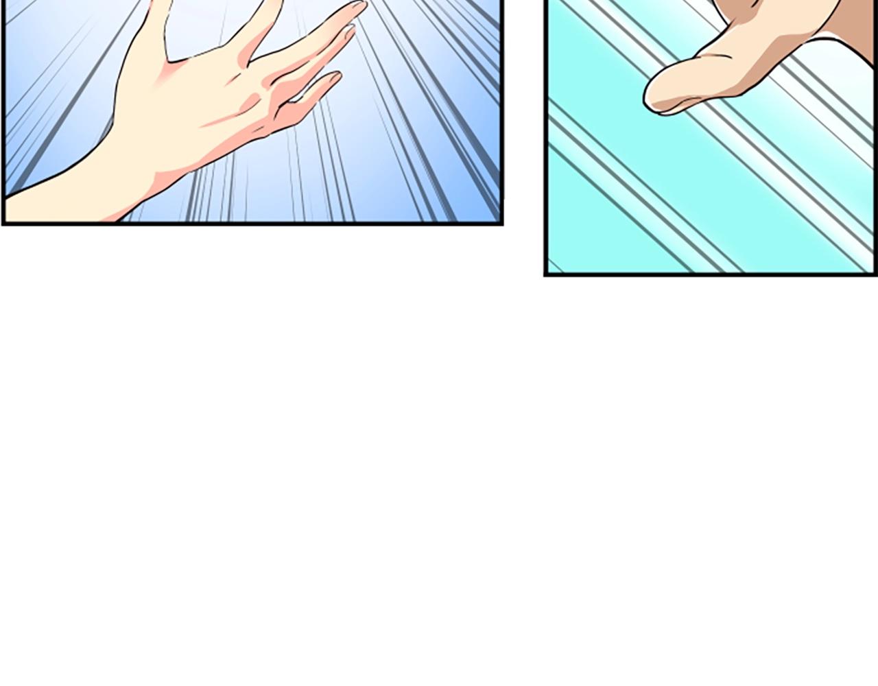 撿回一個異界女團 - 第5話 要不要組女團(2/5) - 6