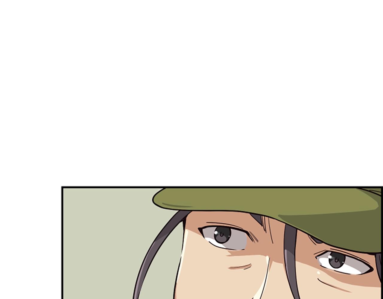 撿回一個異界女團 - 第5話 要不要組女團(2/5) - 3