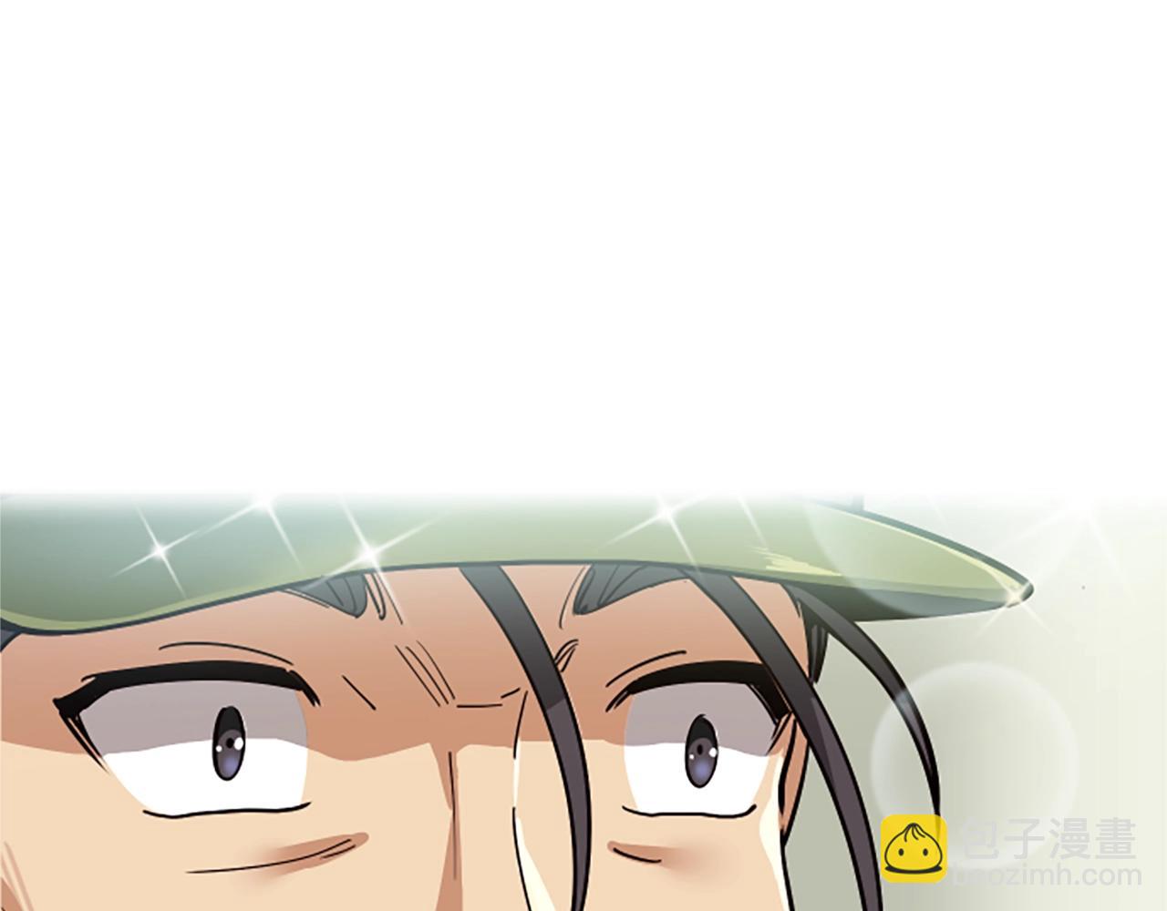 撿回一個異界女團 - 第5話 要不要組女團(1/5) - 6