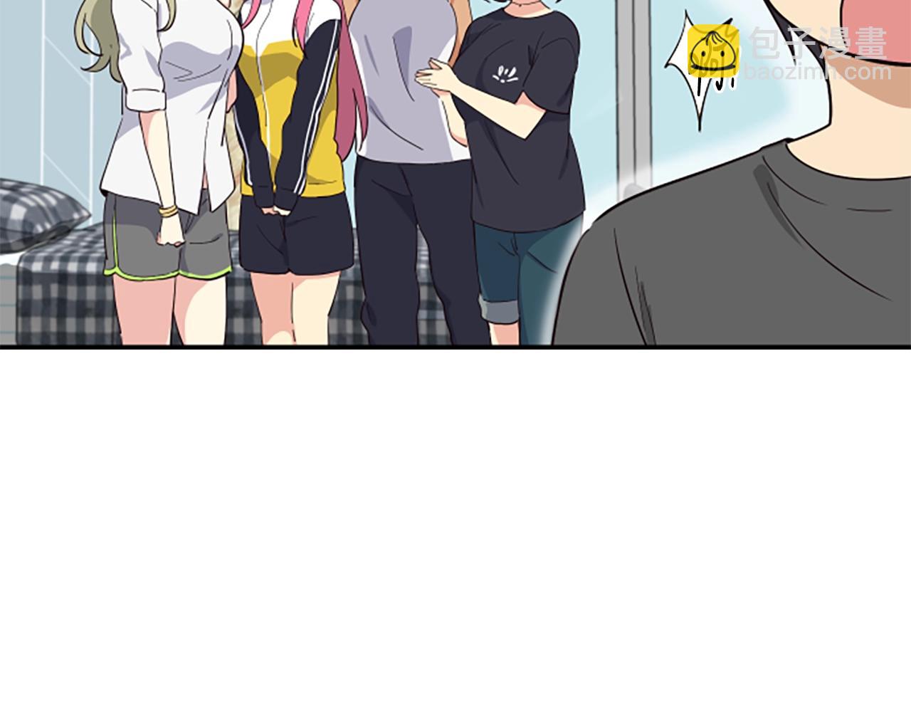 撿回一個異界女團 - 第5話 要不要組女團(2/5) - 4