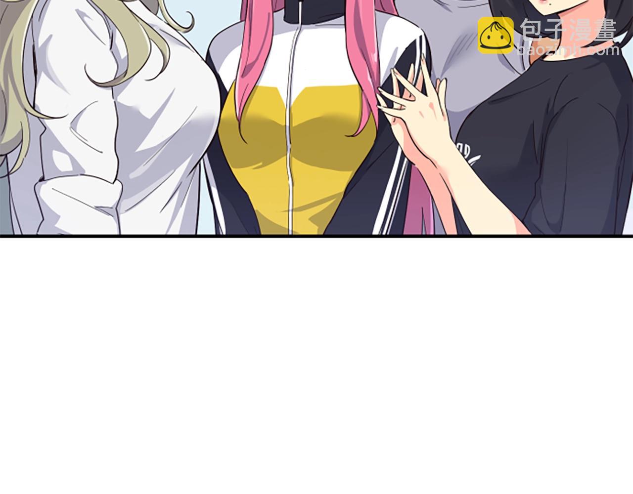 撿回一個異界女團 - 第5話 要不要組女團(2/5) - 4