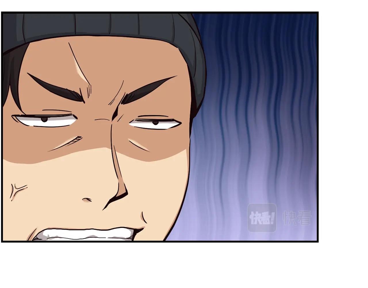 撿回一個異界女團 - 第7話 第一次拍照(3/5) - 5