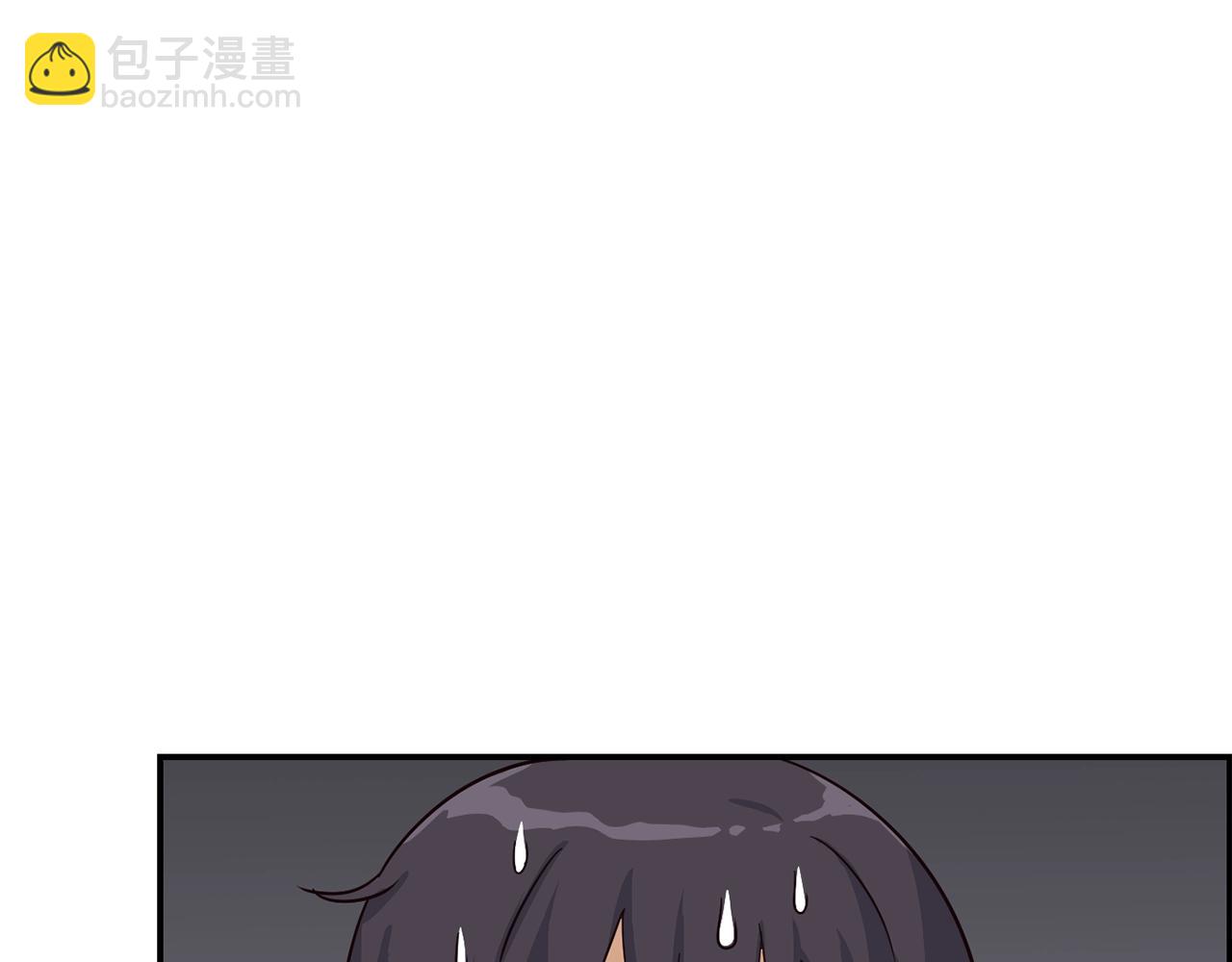 撿回一個異界女團 - 第7話 第一次拍照(3/5) - 6