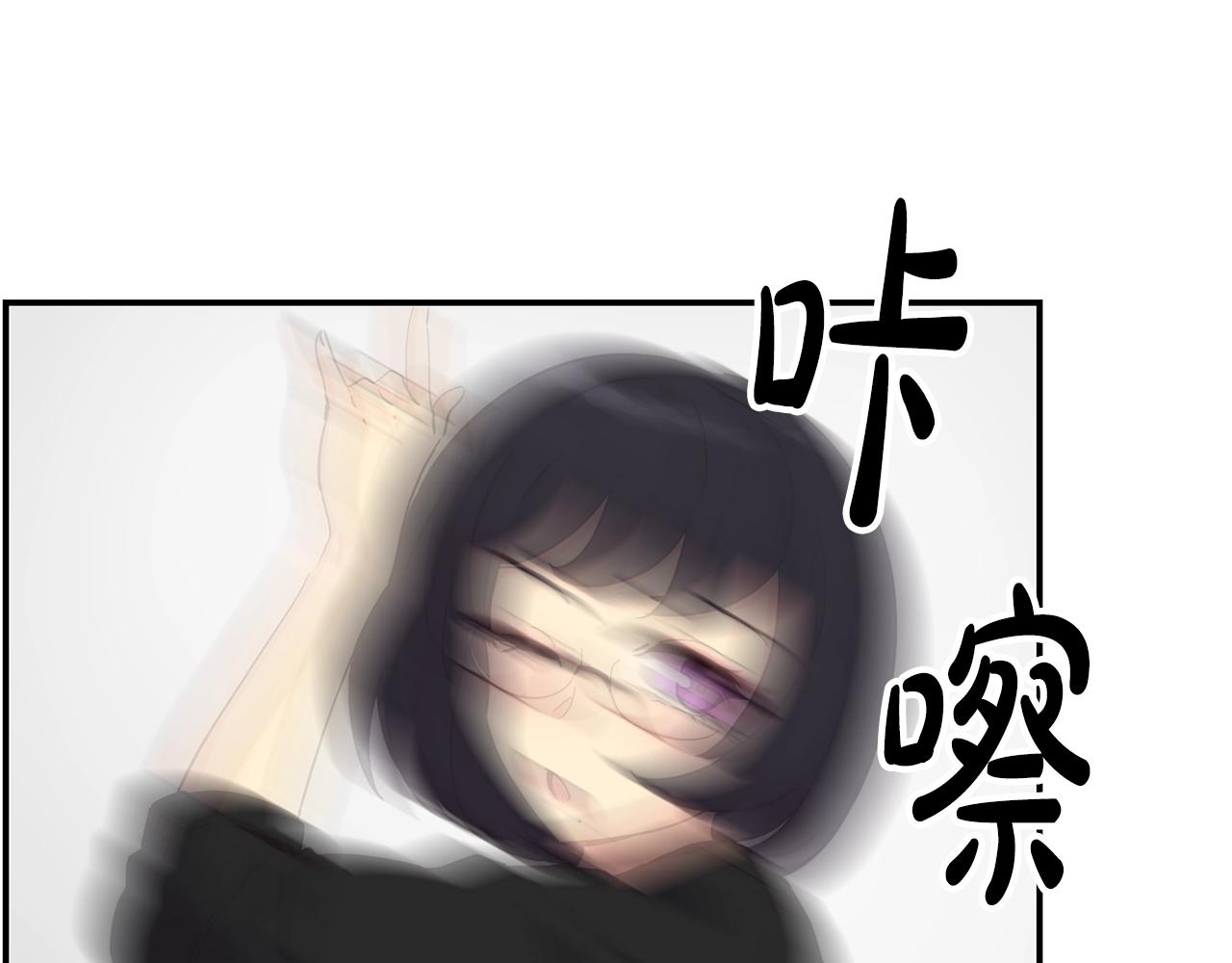 撿回一個異界女團 - 第7話 第一次拍照(3/5) - 1