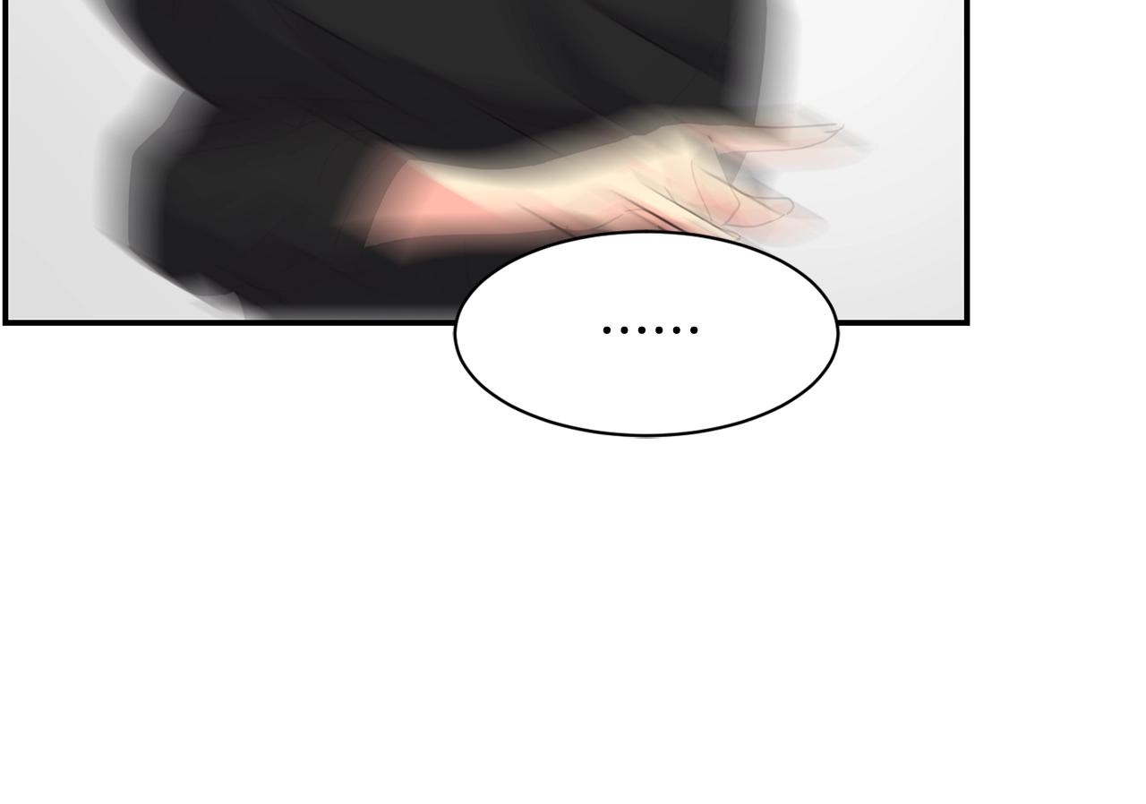 撿回一個異界女團 - 第7話 第一次拍照(3/5) - 2